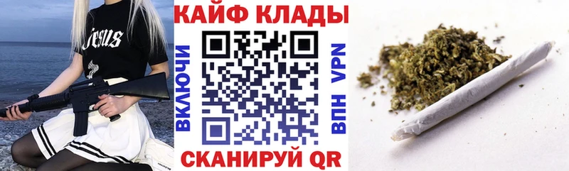 Что такое Бакал А ПВП  МЕФ  Гашиш  Cocaine 