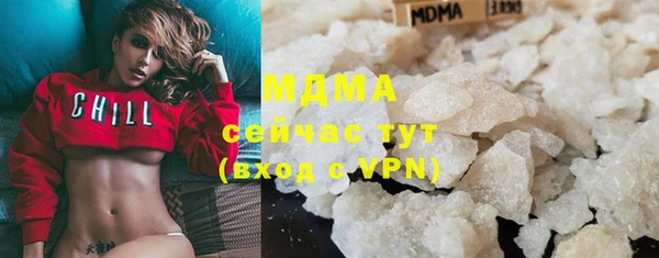 стафф Алексеевка