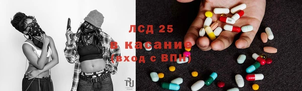 COCAINE Алексин