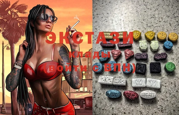 стафф Алексеевка