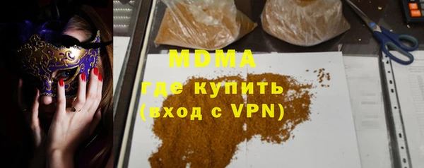 меф Алзамай
