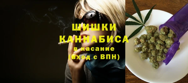 COCAINE Алексин