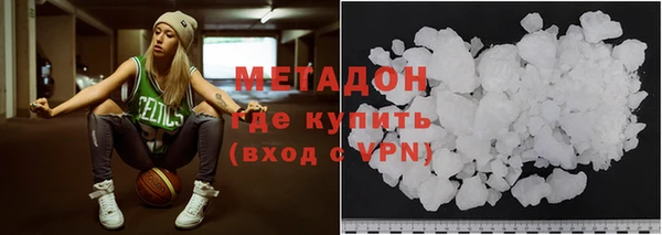 меф Алзамай