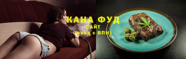 COCAINE Алексин