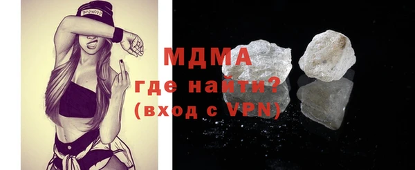 меф Алзамай