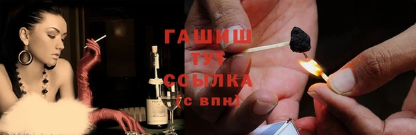 меф Алзамай