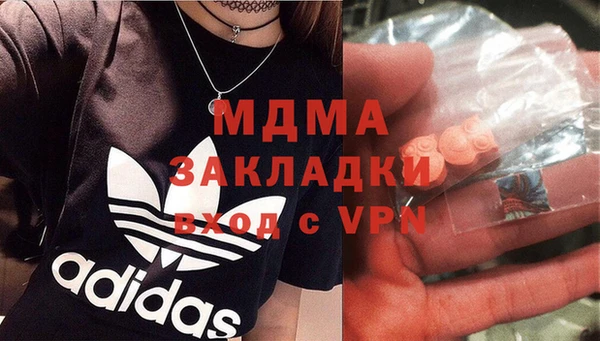 стафф Алексеевка