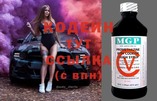 меф Алзамай