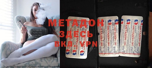 COCAINE Алексин