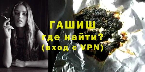 меф Алзамай