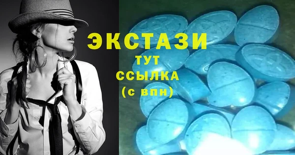 кокаин премиум Пролетарск