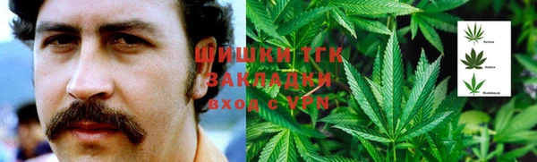 стафф Алексеевка