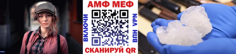 Первитин пудра  дарк нет наркотические препараты  Бакал 