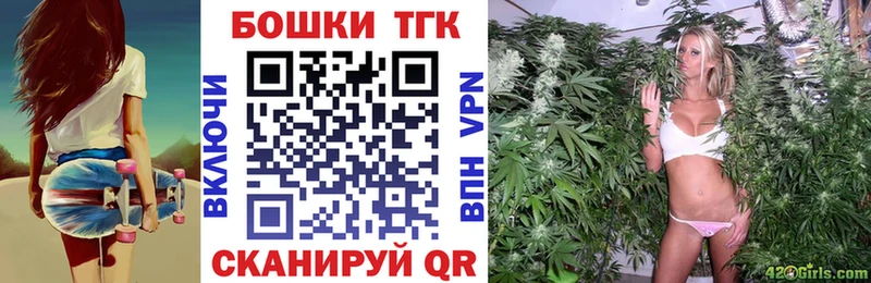 hydra зеркало  где купить   Бакал  Шишки марихуана план 